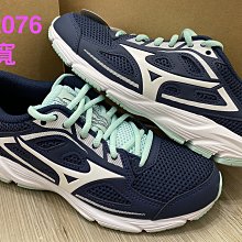 Mizuno 慢跑鞋 Maximizer 24 3E 寬楦 黑 白 入門款 男鞋 美津濃 ACS K1GA2200-10 歷史價格詳細信息