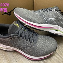 Mizuno 慢跑鞋 Wave Inspire 18 女鞋 超寬楦 黑 灰 緩震 透氣 運動鞋 美津濃 J1GD2246-04 歷史價格詳細信息
