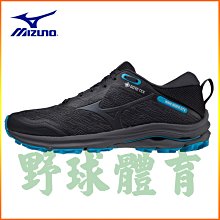 WAVE3 女款 高底臺 雙排鑽絨布人字夾腳拖-粉紅色 1102031PNK 歷史價格詳細信息