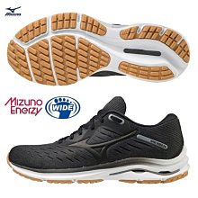 Mizuno 慢跑鞋 Wave Rider 24 寬楦 灰 白 路跑 美津濃 女鞋 【ACS】 J1GD2006-46 歷史價格詳細信息