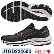 好鏢射射~~MIZUNO 美津濃 女 反光刷布 運動短褲  J2TB625555 粉橘 歷史價格詳細信息