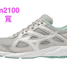 MIZUNO MAXIMIZER 25 舒適慢跑鞋 全黑 K1GA230209 男鞋 歷史價格詳細信息