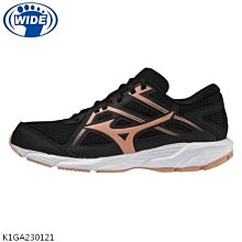 棒球世界Mizuno 美津濃MAXIMIZER 26男款慢跑鞋運動鞋寬楦黑色特價K1GA240003 歷史價格詳細信息