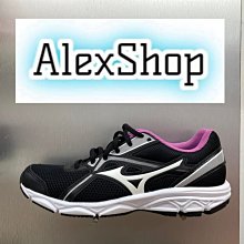 Mizuno 慢跑鞋 Maximizer 22 女鞋 黑 基本款 運動鞋 美津濃【ACS】 K1GA2001-03 歷史價格詳細信息