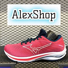 MIZUNO 女 慢跑鞋 WAVE RIDER 25 WIDE 輕量 - J1GD217590 歷史價格詳細信息