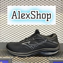 MIZUNO 女 慢跑鞋 WAVE RIDER 25 WIDE 輕量 - J1GD217590 歷史價格詳細信息