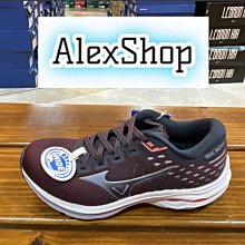 艾力克斯 MIZUNO WAVE INSPIRE 18 WAVEKNIT(4E寬楦) 藍灰白 慢跑鞋 男 J1GC222214 歷史價格詳細信息