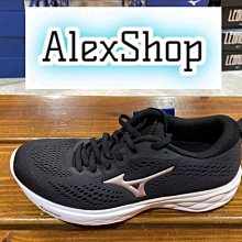 艾力克斯 MIZUNO WAVE REVOLT 2 (3E寬楦) 黑 輕量慢跑鞋 男 J1GC218511 歷史價格詳細信息