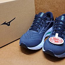 ✩Pair✩ 美津濃 MIZUNO WAVE INSPIRE 19 SSW SW J1GC232202 男慢跑鞋 超寬楦 歷史價格詳細信息