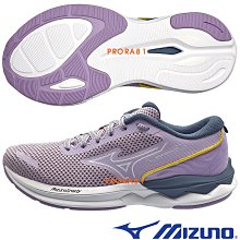 Mizuno J1GD-233072 白×粉×橘 REBELLION SONIC 女路跑鞋【一般型】204M 歷史價格詳細信息
