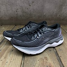 Mizuno Skyrise 3 [J1GC220981] 男 慢跑鞋 運動 路跑 緩震 穩定 舒適 美津濃 綠 螢黃 歷史價格詳細信息