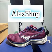 Mizuno Wave Rebellion Pro [J1GC231702] 男女 路跑鞋 競速 穩定 耐磨 避震 黑白 歷史價格詳細信息