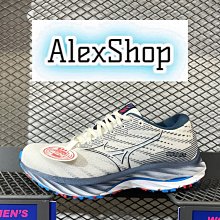 艾力克斯 MIZUNO WAVE RIDER 26 SW (4E寬楦) 米白 慢跑鞋 男 J1GC220458 歷史價格詳細信息