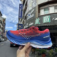 *wen~怡 美津濃 23下 WAVE RIDER GTX 女慢跑鞋 防水戶外(J1GD227922)現貨特價 先詢問 歷史價格詳細信息