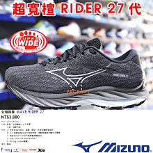 【黑魔法】X型免手洗旋擰乾溼平板拖把布(X型專用替換拖把布x4條) 歷史價格詳細信息