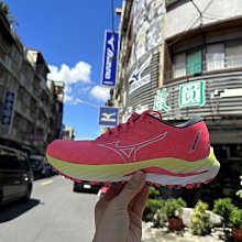 *wen~怡 美津濃 23下 WAVE RIDER GTX 女慢跑鞋 防水戶外(J1GD227922)現貨特價 先詢問 歷史價格詳細信息