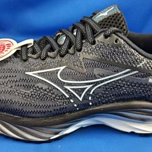 快速出貨 美津濃 MIZUNO 女排球鞋 羽球鞋 CYCLONE SPEED 4 型號 V1GC238025 [104] 歷史價格詳細信息