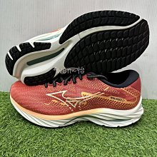 現貨 美津濃跑步護膝運動男膝蓋專業女關節跳繩足球籃球護羽毛球健身 歷史價格詳細信息