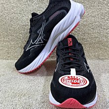 = 威勝 運動用品 = Mizuno 女運動短褲 J2TB570337 歷史價格詳細信息