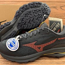DIBO-Mizuno 美津濃 女生 慢跑鞋 WAVE RIDER 27 SSW J1GD237573-女鞋 白鞋 歷史價格詳細信息