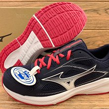 DIBO-Mizuno 美津濃 女生 慢跑鞋 WAVE RIDER 27 SSW J1GD237573-女鞋 白鞋 歷史價格詳細信息