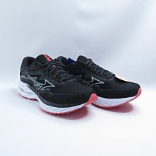 Mizuno Wave Rider 27 SW [J1GD230621] 女 慢跑鞋 運動 路跑 超寬楦 緩震 灰紫粉 歷史價格詳細信息