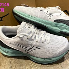 Mizuno Wave Revolt 3 [J1GD238521] 女 慢跑鞋 寬楦 運動 休閒 緩衝 美津濃 黑紫 歷史價格詳細信息