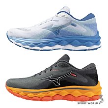 Mizuno 美津濃 慢跑鞋 Wave Sky 7 超寬楦 男鞋 灰 黃 頂級回彈 ENERZY CORE中底 J1GC2311-01 歷史價格詳細信息