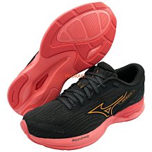 Mizuno慢跑鞋 女鞋 ENERZY中底  WAVE SKY 4 彎曲溝槽 耐磨底 輕量跑步鞋 美津濃 J9277 歷史價格詳細信息