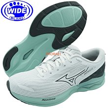 Mizuno 白色 REVOLT 3 ENERZY發泡中底慢跑鞋(全尺寸)【有12號、13號】307M 免運費加贈襪子 歷史價格詳細信息