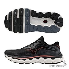 Mizuno 美津濃 慢跑鞋 Wave Horizon 6 男鞋 藍 銀 緩震 運動鞋 J1GC2226-22 歷史價格詳細信息