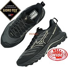 Mizuno J1GD-233072 白×粉×橘 REBELLION SONIC 女路跑鞋【一般型】204M 歷史價格詳細信息