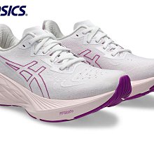 ASICS 亞瑟士 Novablast 3 女款 路跑鞋 慢跑鞋 輕量 減震 1012B492-400 歷史價格詳細信息