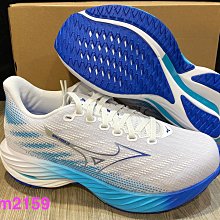 Mizuno Wave Rider 28 Sw [J1GC240402] 男 慢跑鞋 超寬楦 運動 休閒 緩震 透氣 黑 歷史價格詳細信息