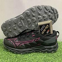 現貨詢價 戶外防水室內360度 絡無 無電 像頭高清變焦手機語音遠程監控 歷史價格詳細信息