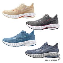 Mizuno 美津濃 慢跑鞋 Wave Rider 28 女鞋 藍 白 波浪片 支撐 運動鞋 J1GD2403-27 歷史價格詳細信息