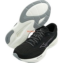 Mizuno 白色 REVOLT 3 ENERZY發泡中底慢跑鞋(全尺寸)【有12號、13號】307M 免運費加贈襪子 歷史價格詳細信息