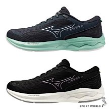 Mizuno 美津濃 慢跑鞋 Wave Revolt 3 女鞋 灰 紫 粉 入門款 網布 運動鞋 J1GD2381-71 歷史價格詳細信息
