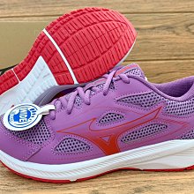 DIBO-Mizuno 美津濃 女生 慢跑鞋 WAVE RIDER 27 SSW J1GD237573-女鞋 白鞋 歷史價格詳細信息