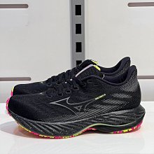 MIZUNO 慢跑鞋 原價3380元2180出清有4色 歷史價格詳細信息