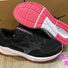 MIZUNO MAXIMIZER 26 女慢跑鞋-3E(免運 寬楦 反光 美津濃「K1GA240123」≡排汗專家≡ 歷史價格詳細信息