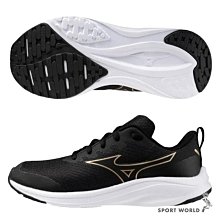 MIZUNO 美津濃 大童鞋 慢跑鞋 童鞋 C1GD213347 彈力 耐磨 防磨腳 吸震減壓 歷史價格詳細信息
