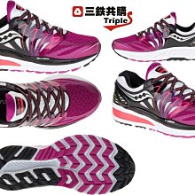 【三鐵共購】【美國第一鐵人品牌ZOOT】CALI極速限定版鐵人上衣,鐵人褲-黑紅 歷史價格詳細信息