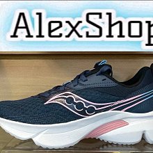 saucony 索康尼 慢跑鞋 黑藍 女 經典時尚 撞色平底 輕量透氣 休閒鞋 運動鞋 S1044-322 歷史價格詳細信息