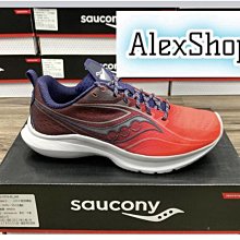 SAUCONY 索康尼 KINVARA 15 輕量競速跑鞋 路跑鞋 慢跑鞋(SA20967-168) 歷史價格詳細信息