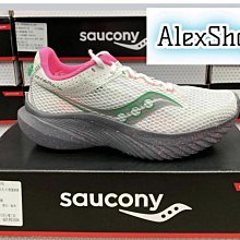SAUCONY 索康尼 KINVARA 15 輕量競速跑鞋 路跑鞋 慢跑鞋(SA20967-168) 歷史價格詳細信息