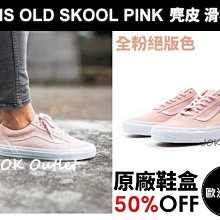 絕不撞褲【30-38腰優惠】美國LEVI S 555 RELAXED Medium中藍水洗 寬鬆直筒牛仔褲長褲559 歷史價格詳細信息