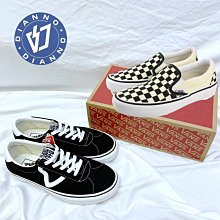 Vans Style 73 DX 米白 V Logo 復古 麂皮 小白鞋 男女鞋 全尺寸 ACS VN0A3WLQTIP 歷史價格詳細信息