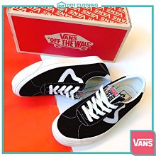 Vans Style 73 DX 米白 V Logo 復古 麂皮 小白鞋 男女鞋 全尺寸 ACS VN0A3WLQTIP 歷史價格詳細信息