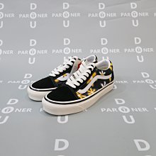 VANS STYLE 36 OLD SKOOL 軍綠色 白線 麂皮 帆布 復古 滑板鞋 帆布鞋 男女鞋 GD 日本 歷史價格詳細信息
